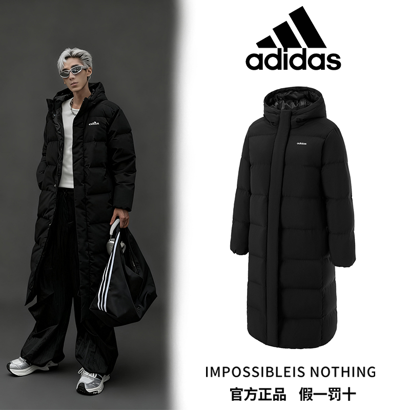阿迪达斯官方新款男女加厚保暖