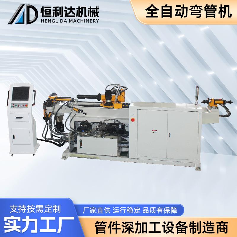 数控伺服弯管机全自动液压折弯机不锈钢金属管材弯管成型