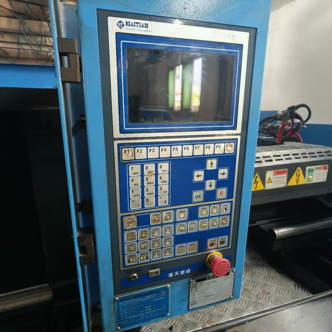 出售二代海天120G注塑机