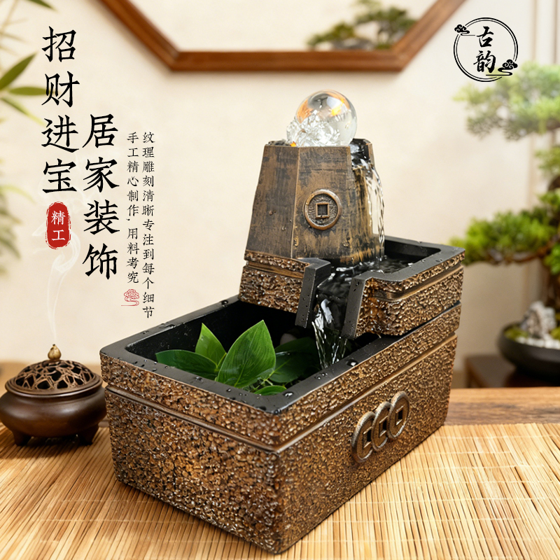 招财旺运聚福纳财家居流水摆件