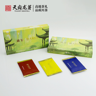 川茶集团天府龙芽【遇鉴】三款茶叶雀舌绿茶茉莉银针金芽红茶18g