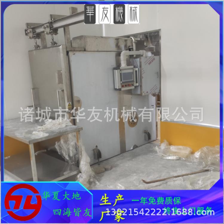 高温熟食快速降温设备卤牛肉卤鸡爪真空预冷机