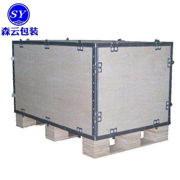 出口木箱可定可做设备免熏蒸包装木箱大型物流运输打包钢边箱厂家,包装,塑料托盘,淘宝优惠券,粉丝福利购,淘宝优惠卷
