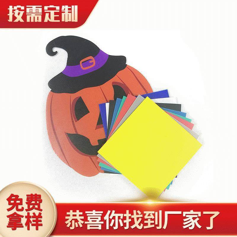 2-12mm瓦楞板广告牌pp塑料中空板彩色万通板空心隔板塑胶防水,橡塑材料及制品,PP板,淘宝优惠券,粉丝福利购,淘宝优惠卷