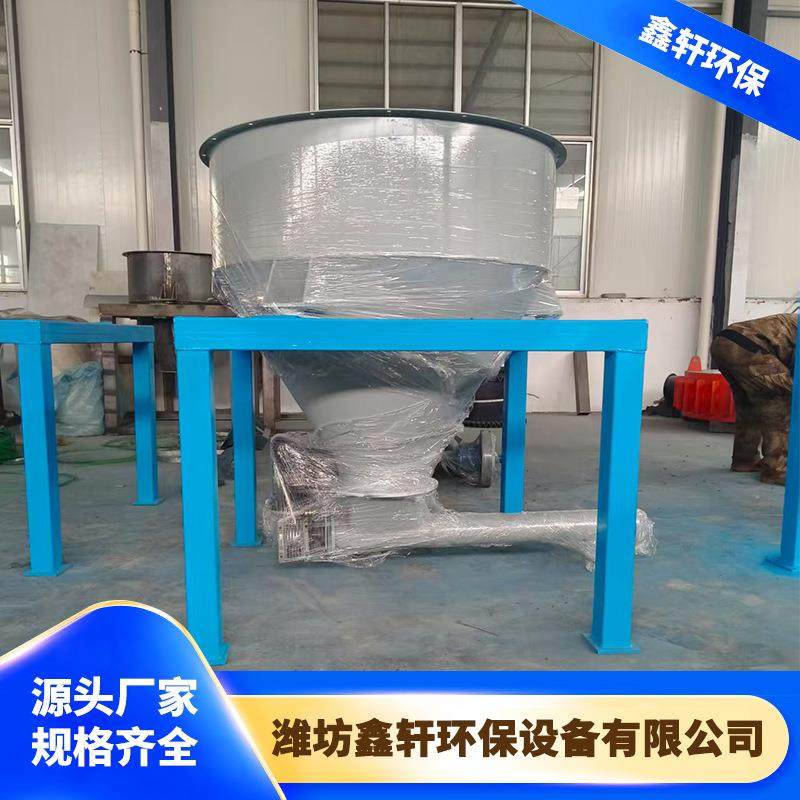 微量螺旋秤给料稳定调速螺旋秤搅拌输送微粉计量秤