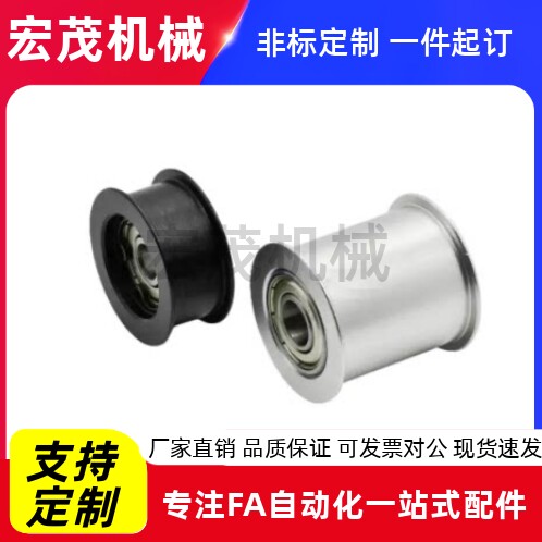 经济型/精密型法兰型/圆弧型