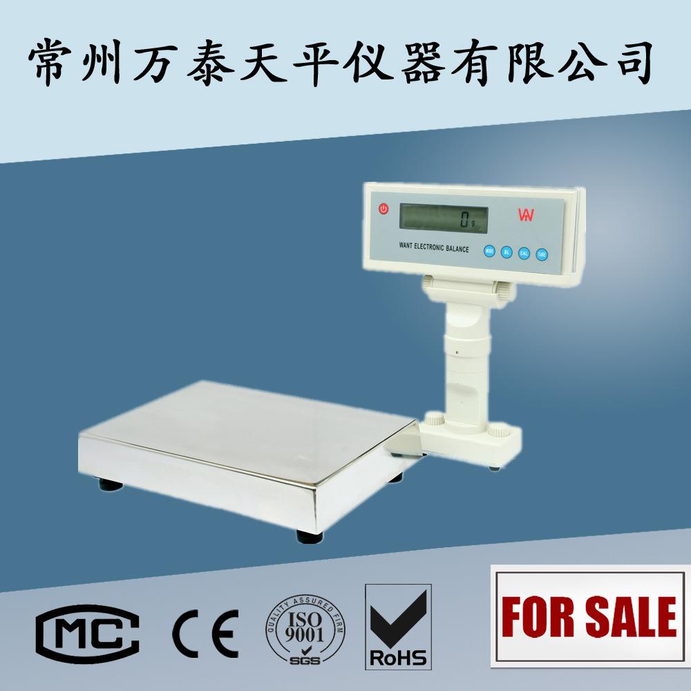 10kg/1gWT10000B电子天平分体秤油漆称油漆秤常州万泰