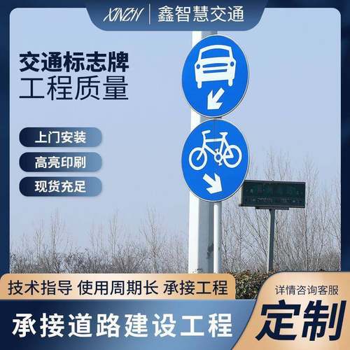 厂家F型单悬臂标志杆指示牌高速公路交通标志牌杆反光标识杆