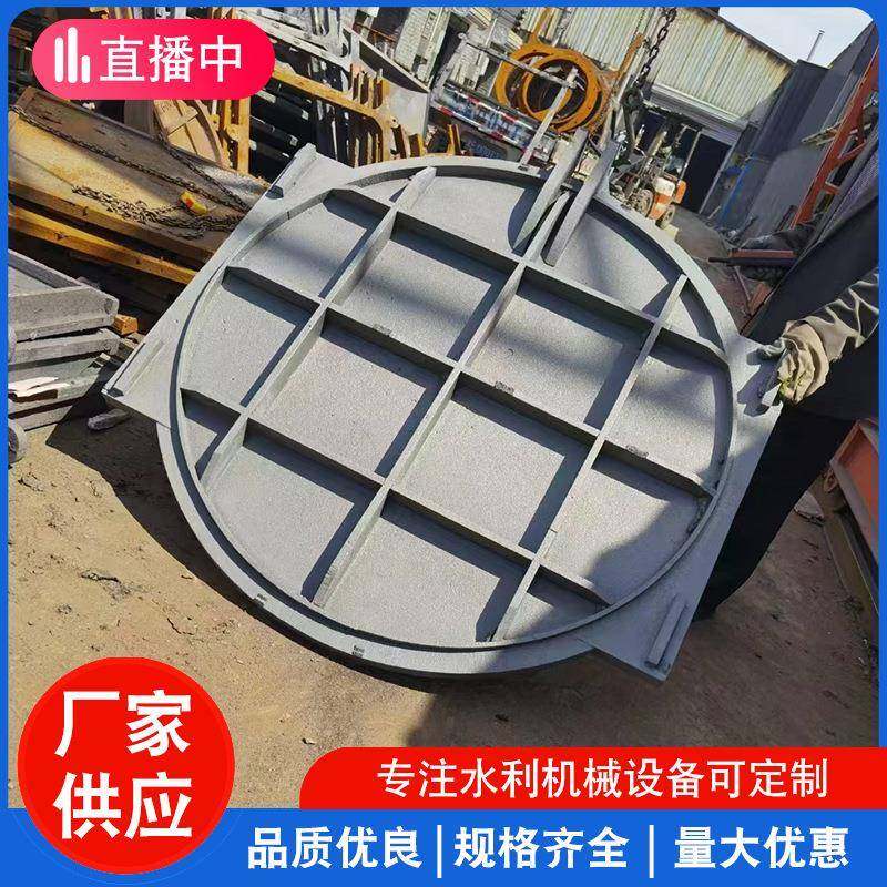 水利铸铁闸门渠道平板闸门手电启闭机水闸门水库镶铜铸铁闸门,搬运/仓储/物流设备,其他起重搬运设备,淘宝优惠券,粉丝福利购,淘宝优惠卷