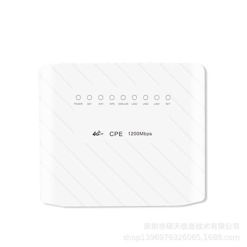 高通cat64Gcpe.支持tr069支持欧版美版频段千兆4Glte支持语音