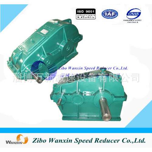 现货ZL系列搅拌机用减速机软齿面减速机ZL齿轮减速机
