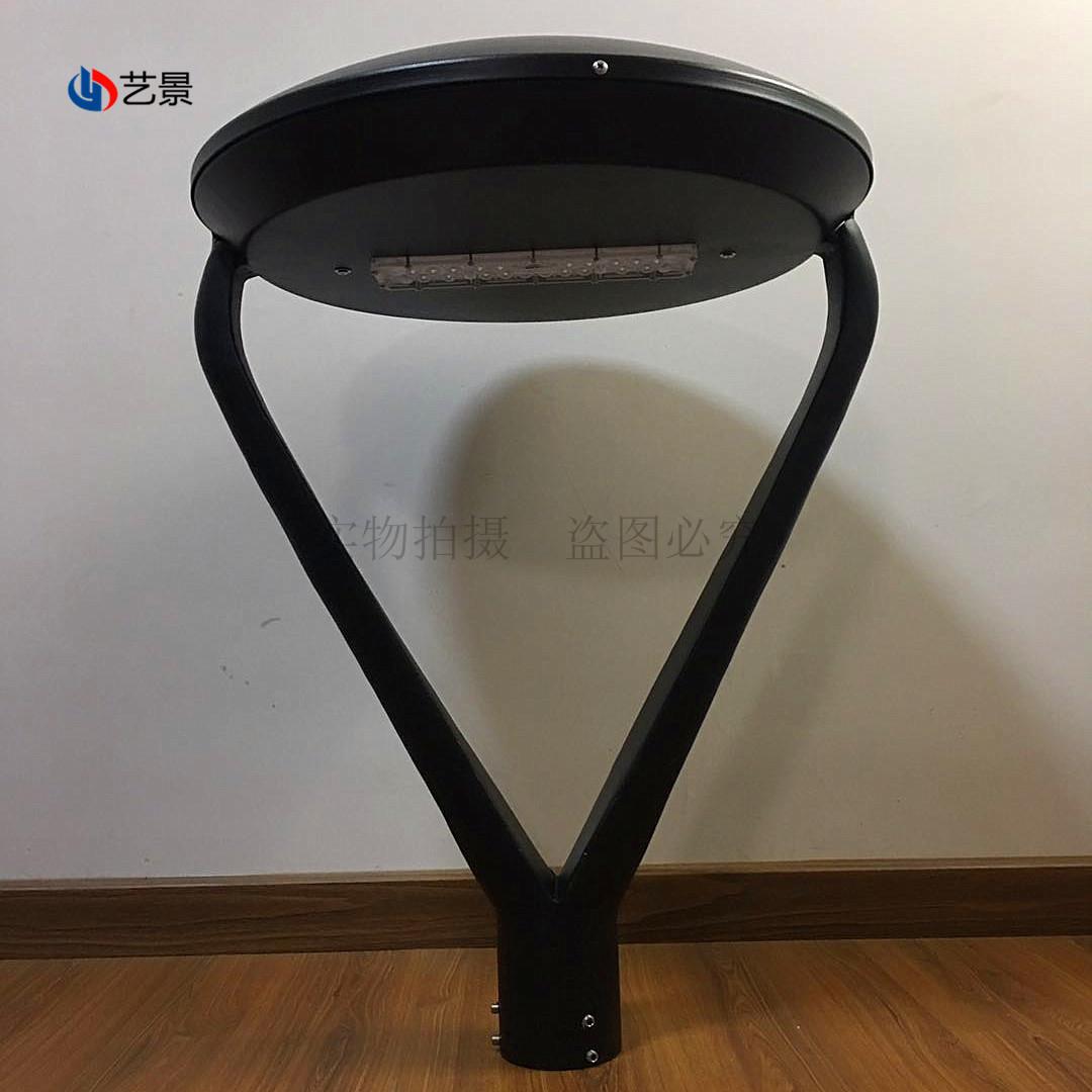 100W庭院灯户外led模组光源庭院灯头牛角型Y字形庭院灯具