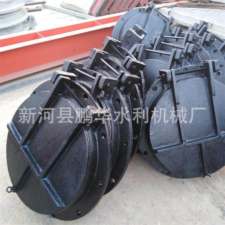 现货供应拍门DN00铸铁圆拍门方形拍门钢制拍门加工制造,搬运/仓储/物流设备,其他起重搬运设备,淘宝优惠券,粉丝福利购,淘宝优惠卷