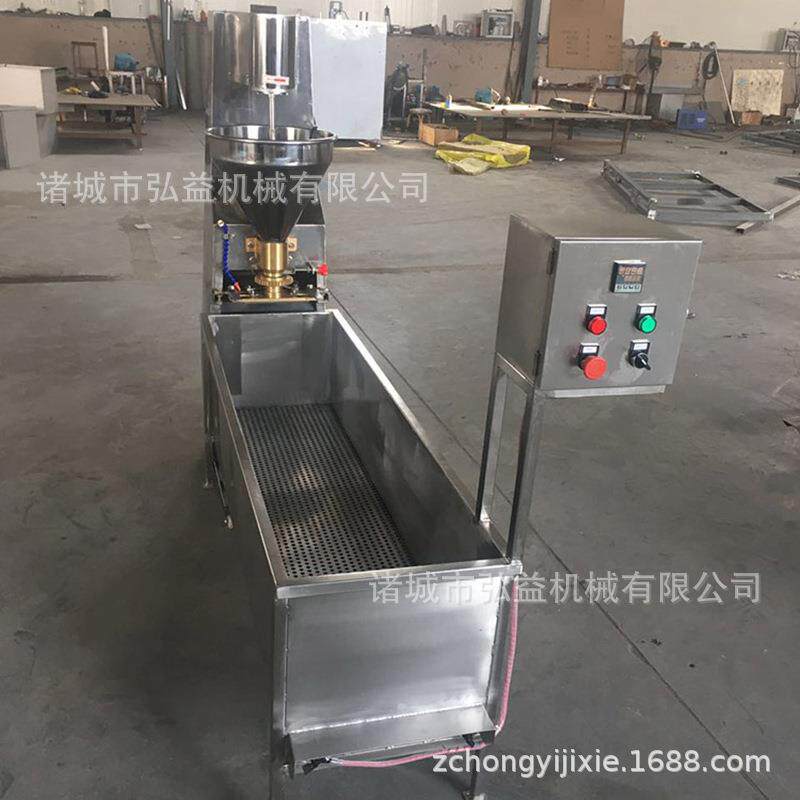 全自动丸子机豆腐丸子素丸子成型机肉制品肉馅成型设备加工机器
