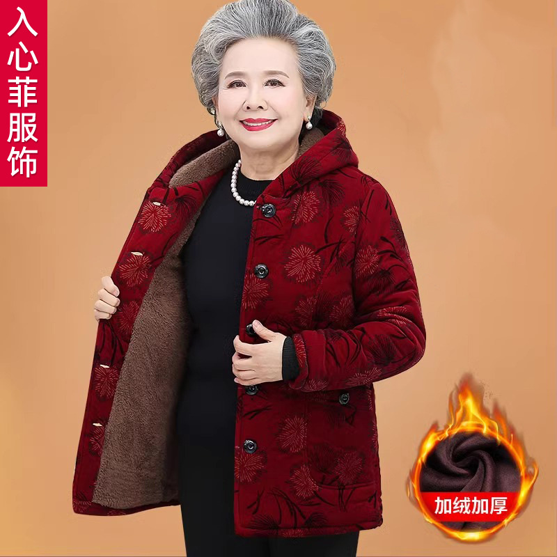 奶奶装棉衣冬装中老年加绒加厚外套女妈妈装保暖棉服老人连帽棉袄