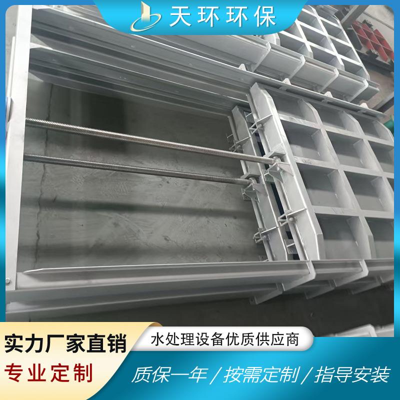 供应不锈钢闸门钢制渠道止水闸门插板阀门抗压水利建设用闸门