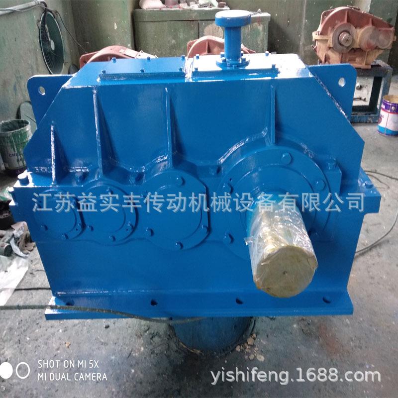 JZQ500型圆柱齿轮减速机减速器齿轮变速箱JZQ减速器减速机