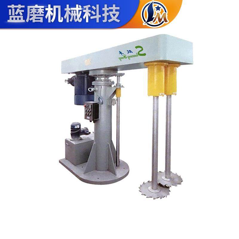 双轴分散搅拌机涂料油漆色浆液体混合剪切机液压升降高速分散机,工业油品/胶粘/化学/实验室用品,分散机,淘宝优惠券,粉丝福利购,淘宝优惠卷