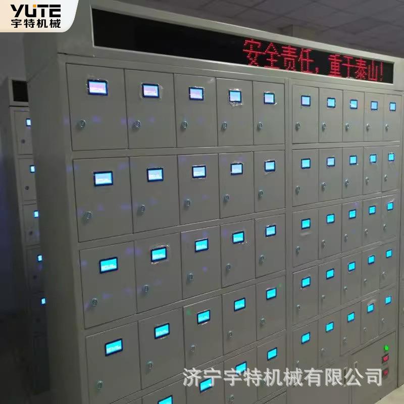 80位矿灯充电柜102位矿灯充电架多功能煤矿用矿灯充电设备