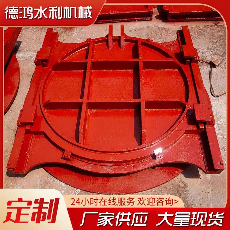 镶铜闸门厂家供应水利工程方形平板水库河道一体化电动铸铁闸门