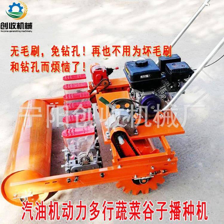 蔬菜播种机手推式免打孔勺式药材牧草小颗粒种子精播机手扶种植器