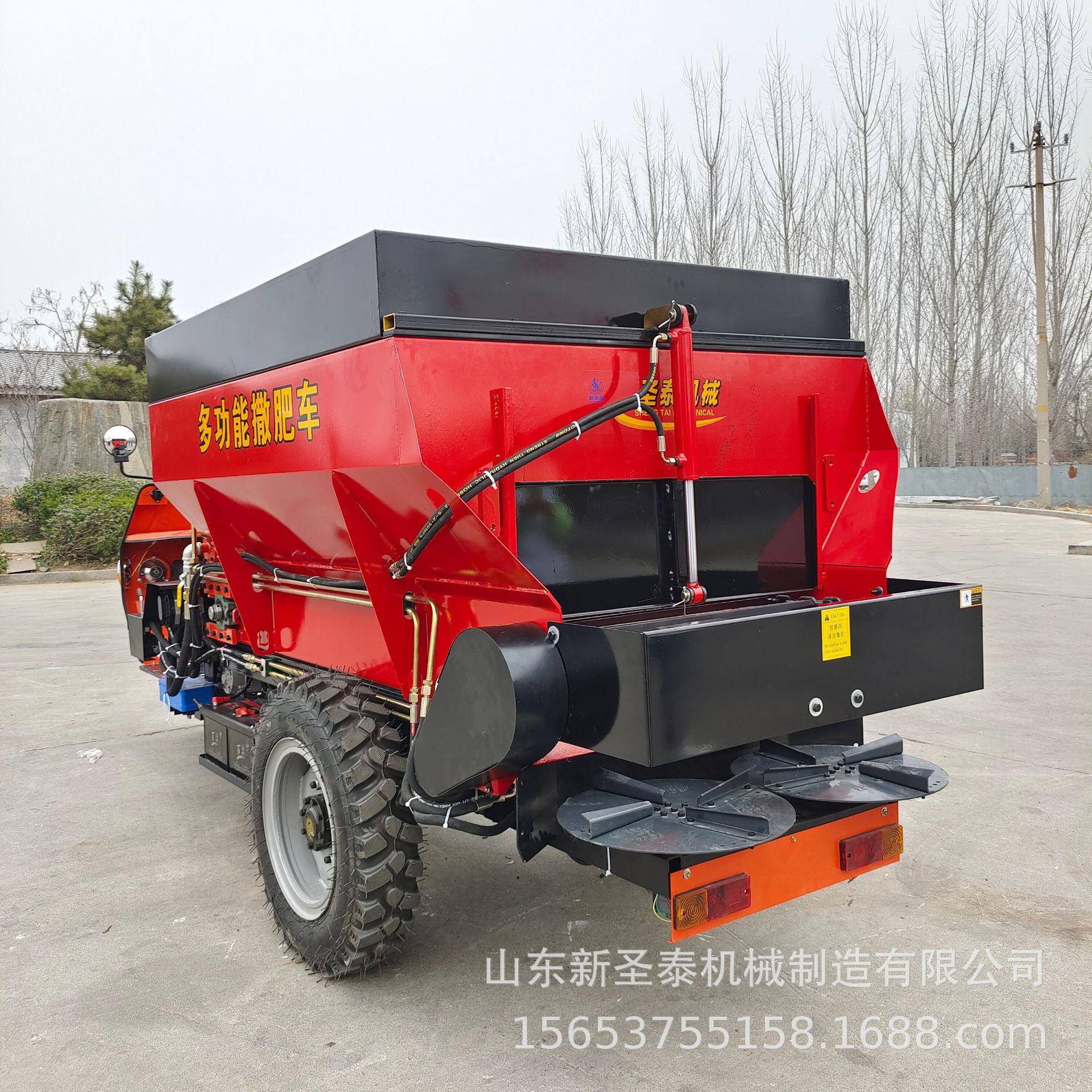 现货供应有机肥撒肥车多用途猪粪撒肥机