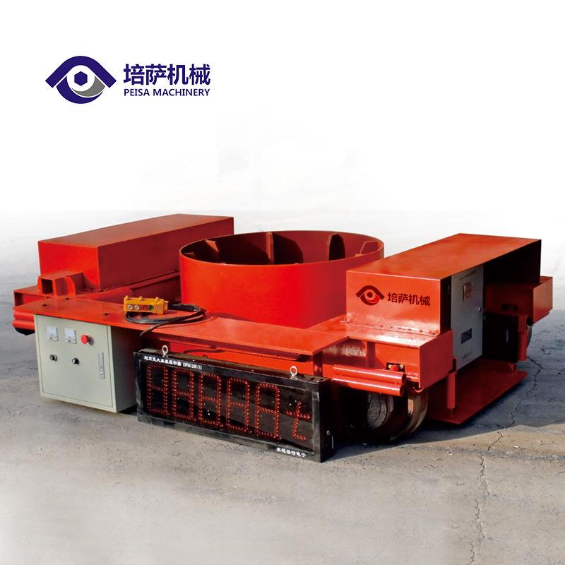 铁水包转运车电动轨道平板车高温防爆钢包运输车电动有轨运输车