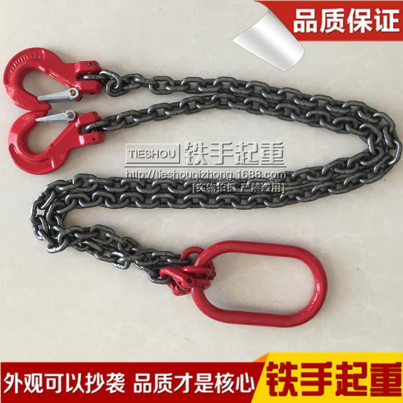 直销链条吊索具组合四腿吊具索具2//4吨起重l链条吊具索具