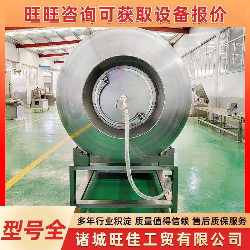 五香驴肉牛肉搅拌滚揉机真空食品滚揉机鸡叉鸡排腌制入味设备,清洗/食品/商业设备,其他食品加工设备,淘宝优惠券,粉丝福利购,淘宝优惠卷