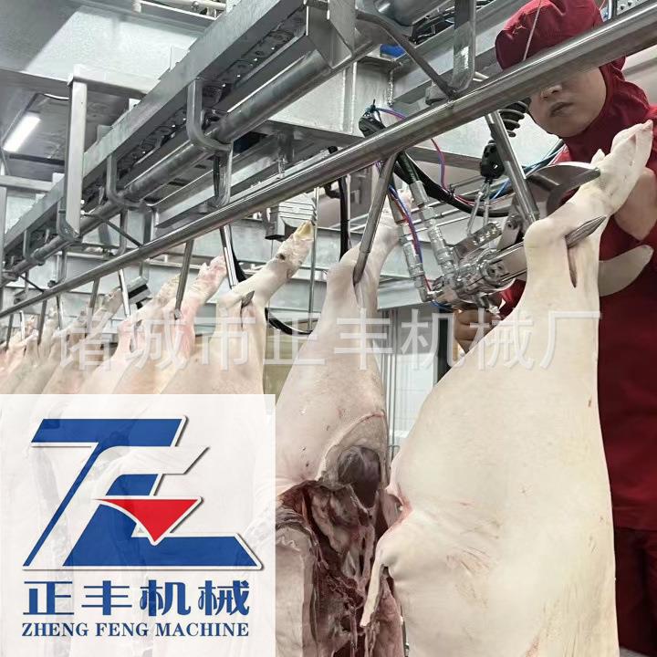 中小型生猪屠宰场过检技术整改生猪屠宰厂质量管理规范项目改造