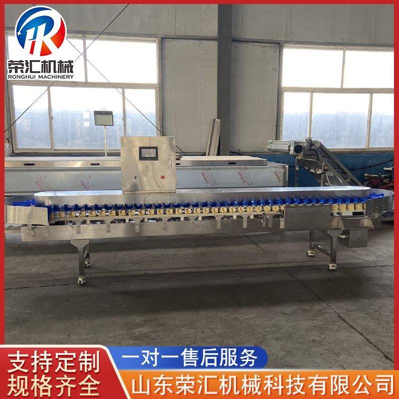 出售不锈钢海参自动分拣机全自动鸡翅分选机鲍鱼重量分选机