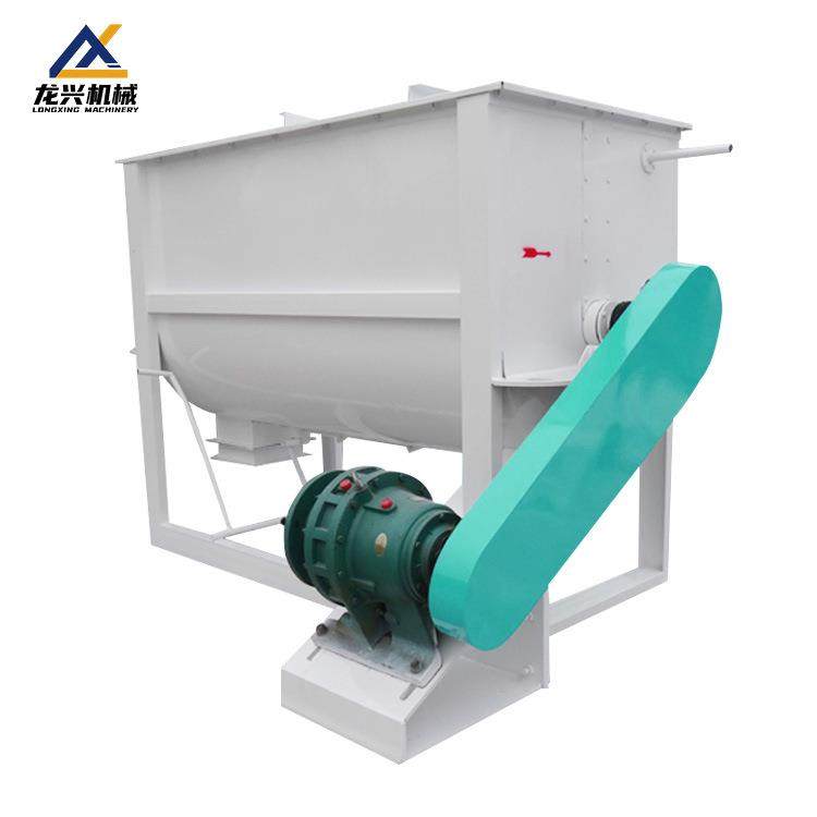 卧式单轴双螺带混合机饲料塑料化肥养殖场饲料厂家用粉料搅拌设备