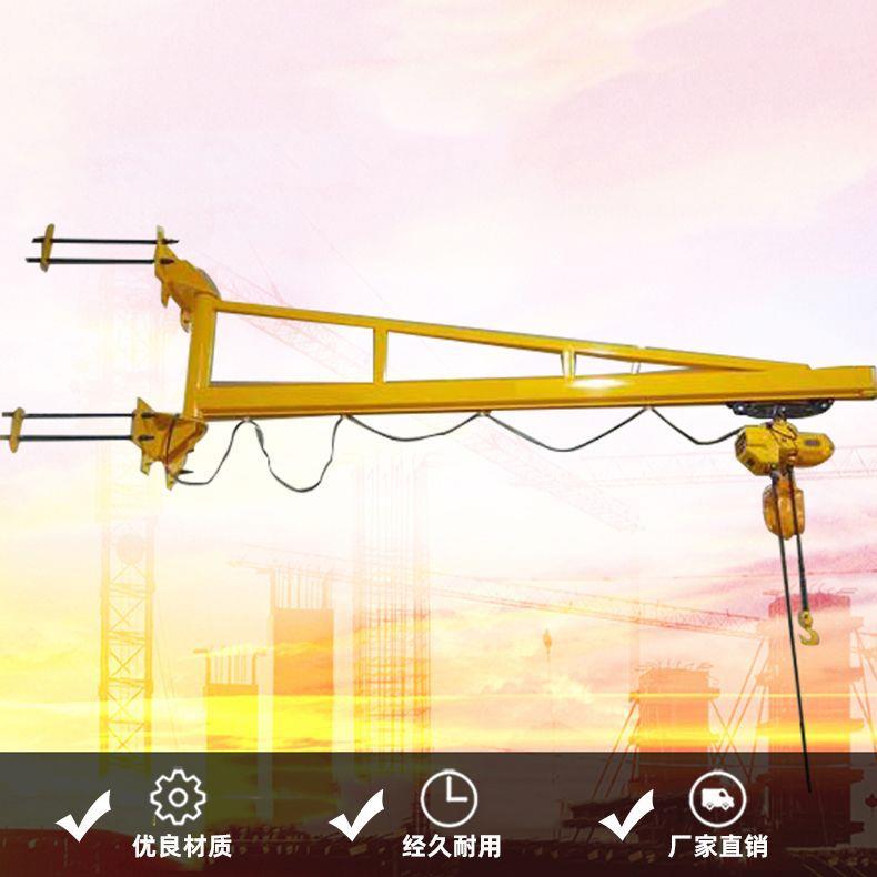 追达机械供应500KG壁挂式悬臂吊墙壁式起重机墙壁吊