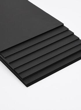 黑色塑料中空板彩色塑料中空板现货防潮pp中空板瓦楞板