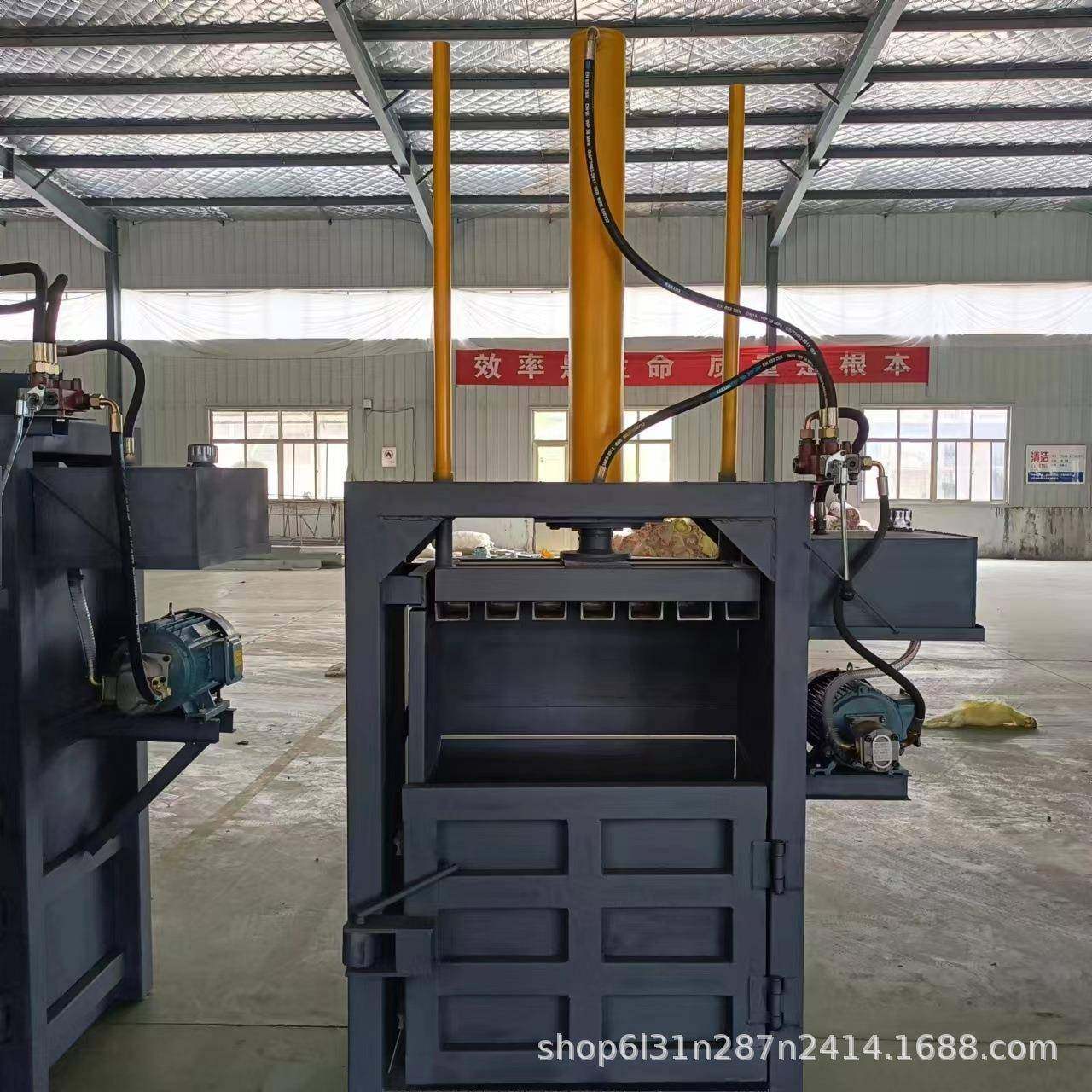 20吨油漆桶压包机液压打包机厂家废纸立式打包机,办公设备/耗材/相关服务,捆扎机/打包机,淘宝优惠券,粉丝福利购,淘宝优惠卷