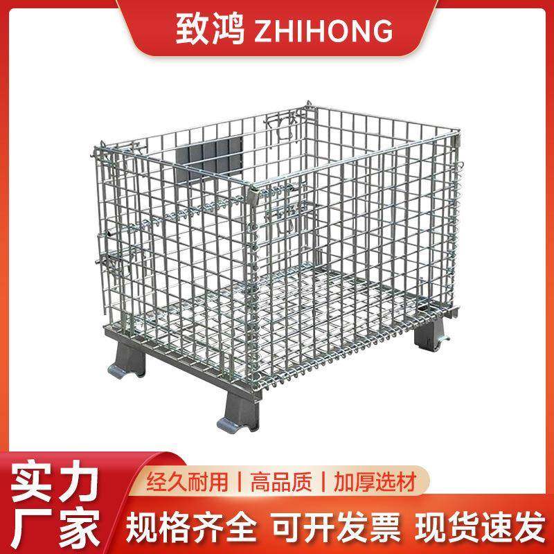 货架层网重型货架置物架车间仓库横梁式金属铁网五金工具,包装,塑料托盘,淘宝优惠券,粉丝福利购,淘宝优惠卷