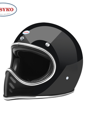 CASYKO咖士科摩托车头盔巡航机车玻璃钢复古全盔3C认证小盔体四季