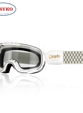 CASYKO咖士科摩托车头盔护目镜骑行巡航复古风镜哈雷防风变色眼镜
