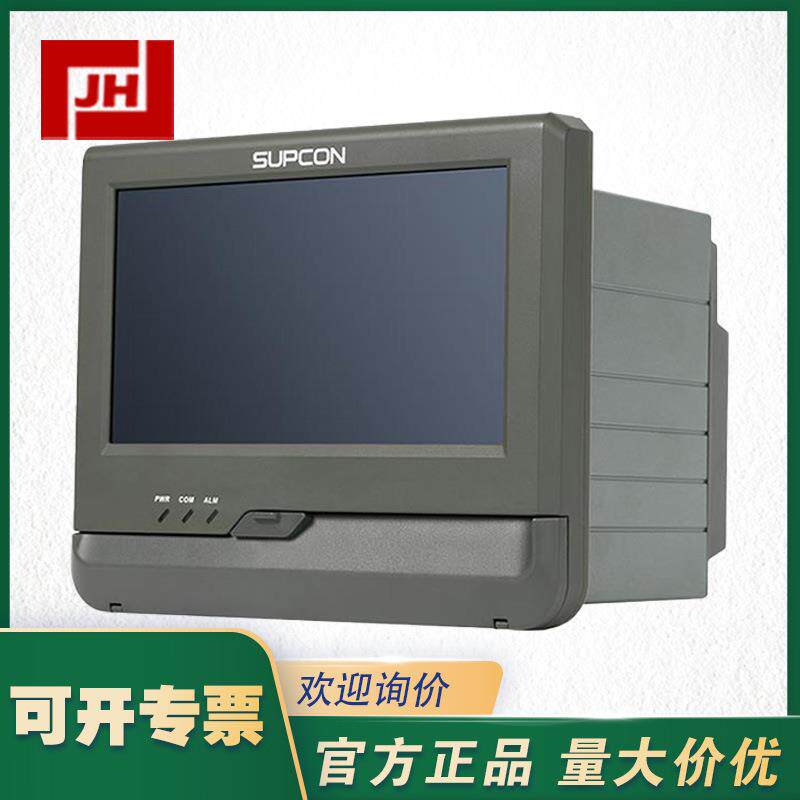 AR7000系列SUPCON AR7000彩色触摸屏无纸记录仪