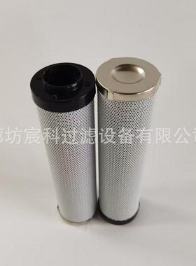 风电液压站滤芯EA-492 EA-424齿轮箱滤芯