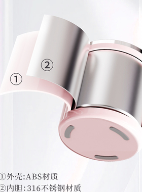 钻技咖啡杯全自动搅拌杯第一名不锈钢杯子充电防水家用杯2代360ml