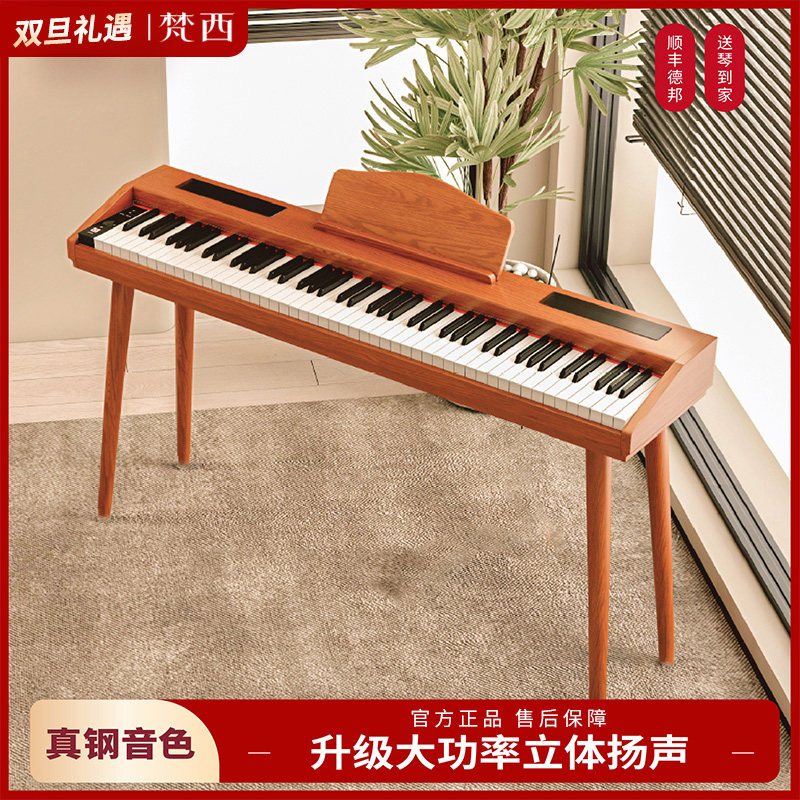 高端升级款Q4重锤便携式