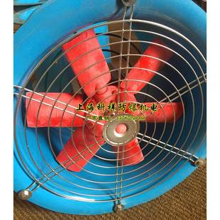 上海厂家防爆轴流风机FT35 №2.8玻璃钢防腐风机