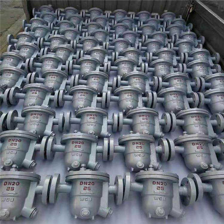 厂家直供疏水阀CS45-16C倒吊桶式钟型浮子式铸钢不锈钢蒸汽疏水阀