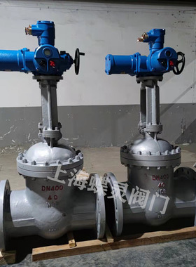 MA 煤矿隔爆型阀门 ZBY941H-16C ZBY941H-25一体式矿用电动闸阀