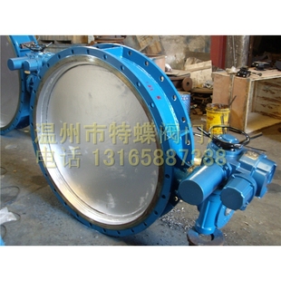 英标手动电动偏心蝶阀 水电站阀默认项碳钢法兰