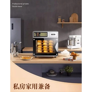 风炉大容量烘焙蛋糕 家用大型电烤箱 UKOEO 高比克T60烤箱