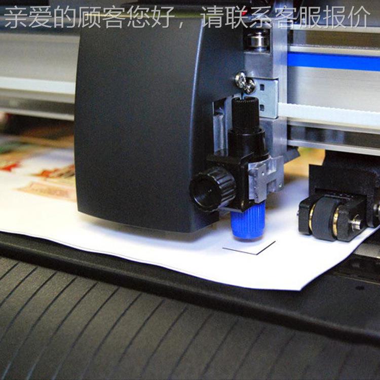 烫画DJQ车0贴pvc字膜CE7机000-6刻字日本自动巡刻边介刻字机