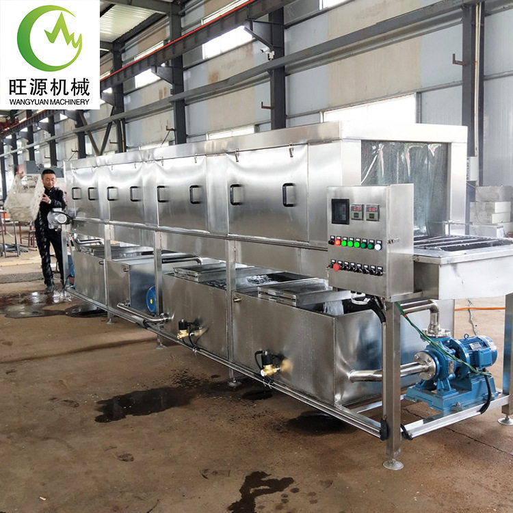 新型多功能洗筐机 水果筐清洗设备 塑料筐连续式清洗机