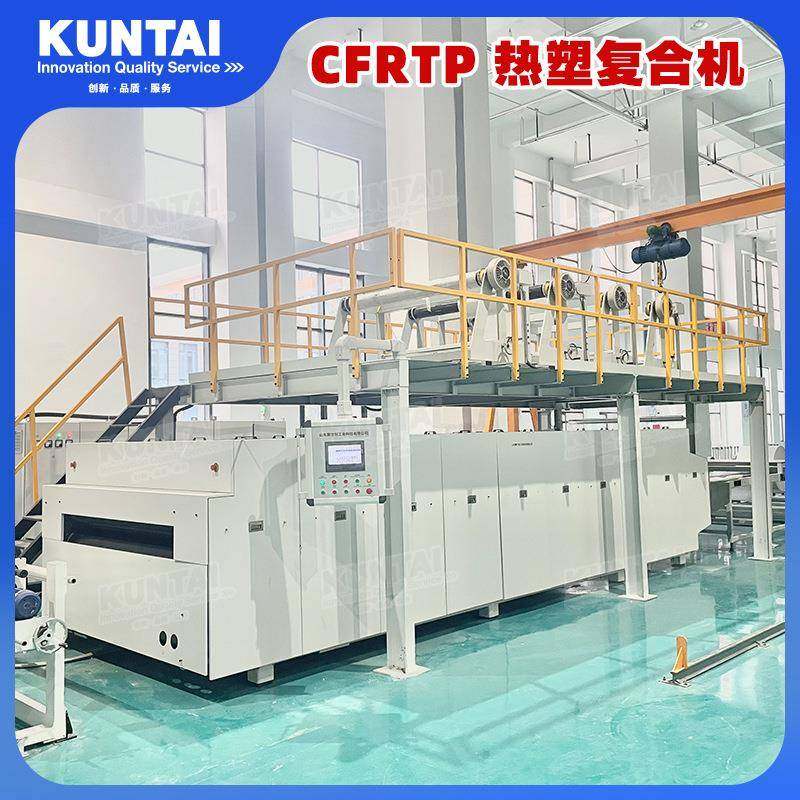 卷材胶膜多层平板复合机布料贴合机地毯海绵等多功能复合机,五金/工具,其他机械五金,淘宝优惠券,粉丝福利购,淘宝优惠卷